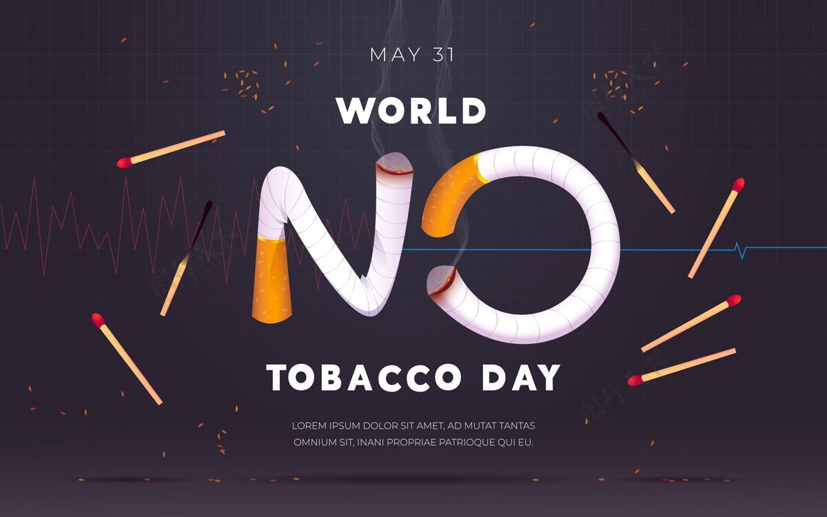 全球现实世界无烟日插画意识香烟世界无烟日
