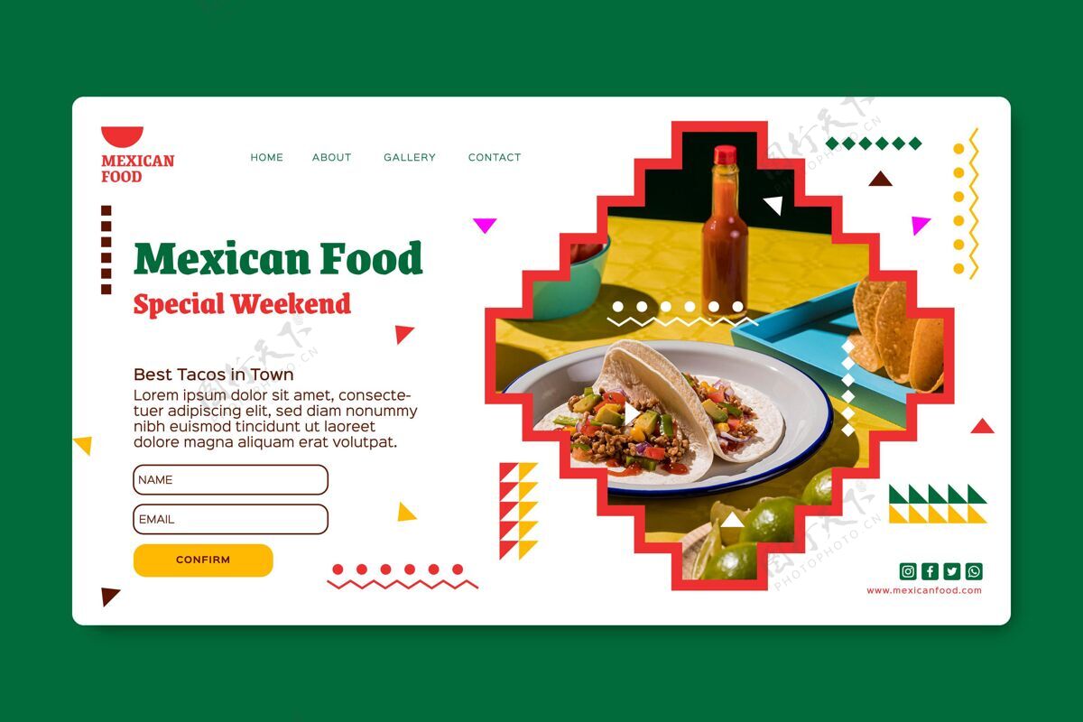 膳食墨西哥食品登录页模板营养墨西哥美食墨西哥
