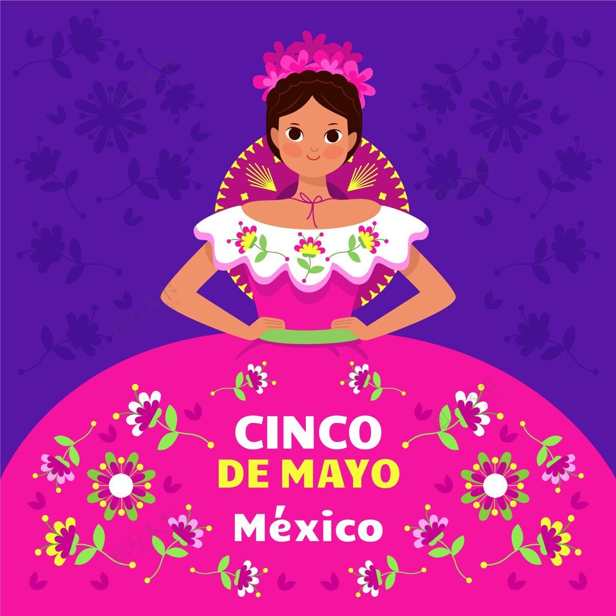 平面设计平底cincodemayo插图墨西哥五颜六色纪念
