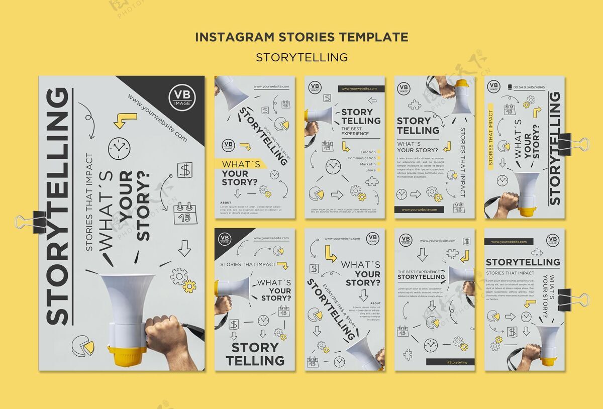 创意讲故事instagram故事模板信息信息信息
