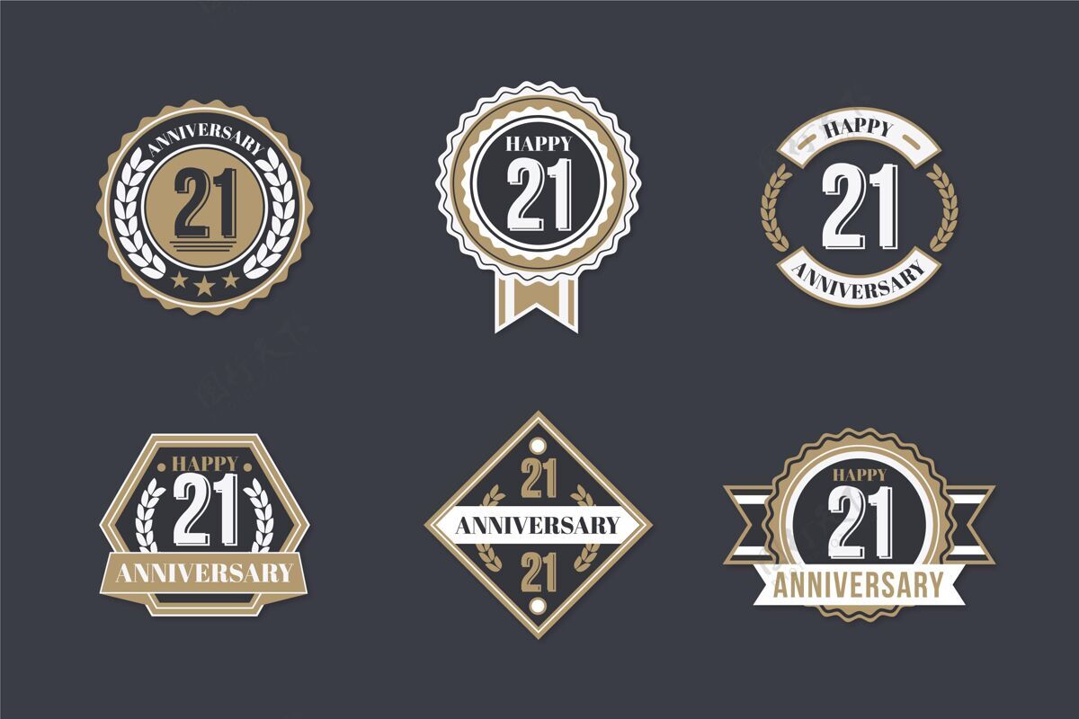 快乐平面设计21周年纪念徽章系列周年纪念年度聚会