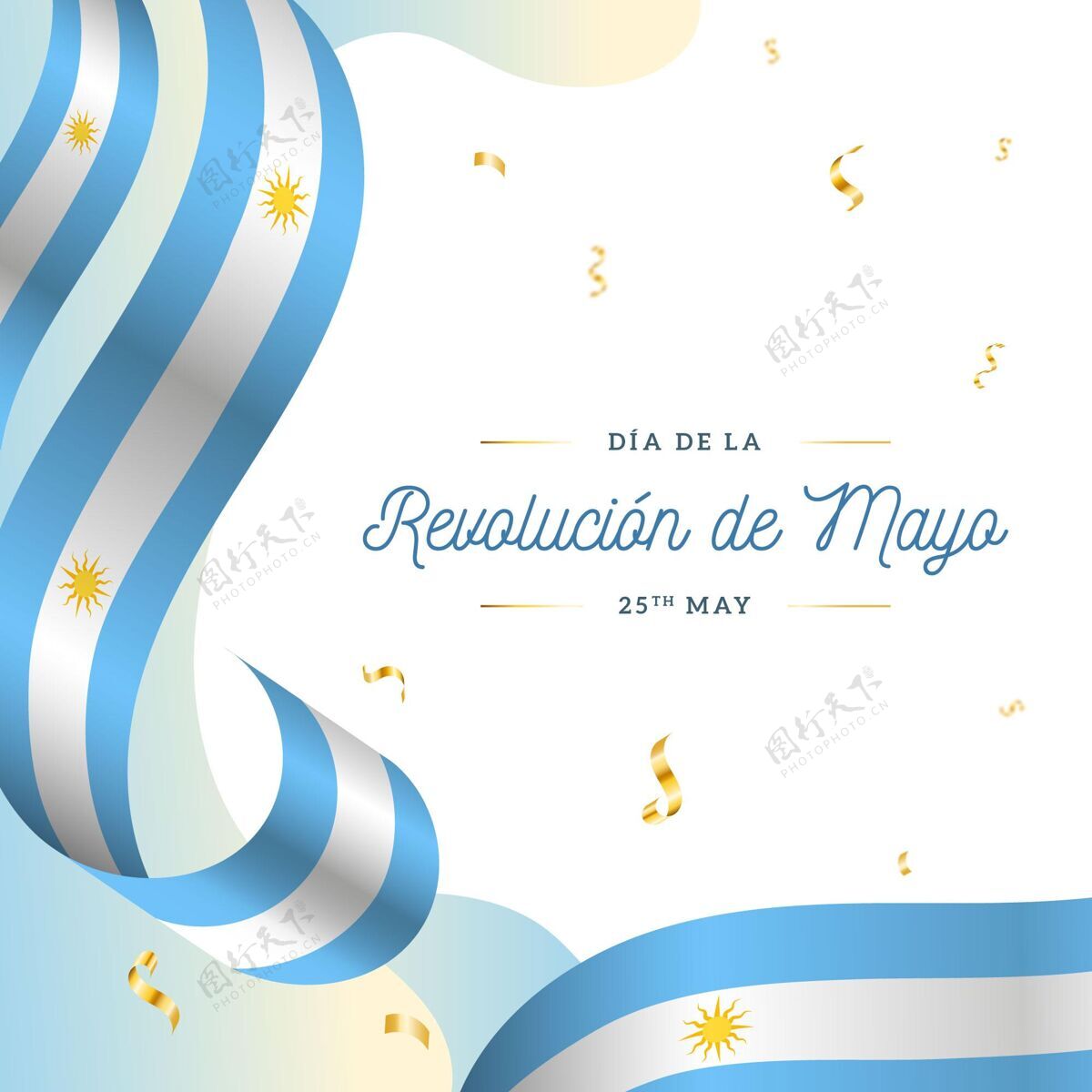 庆祝平坦的阿根廷梅奥革命广场插图活动平面阿根廷