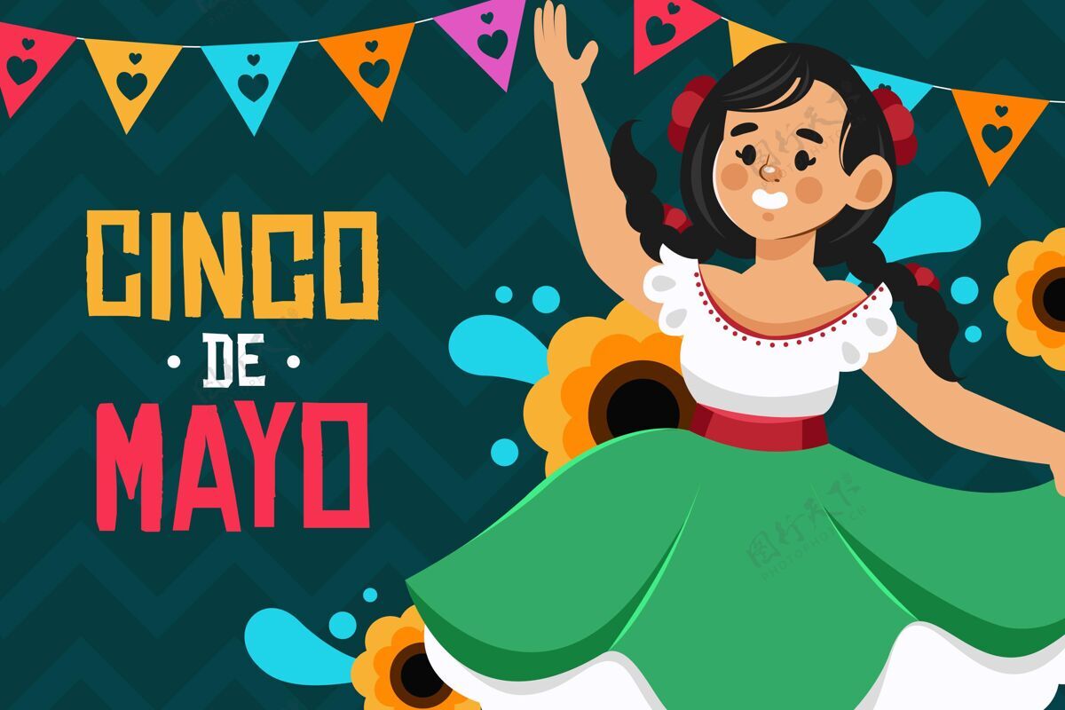 墨西哥详细的cincodemayo插图纪念节日细节