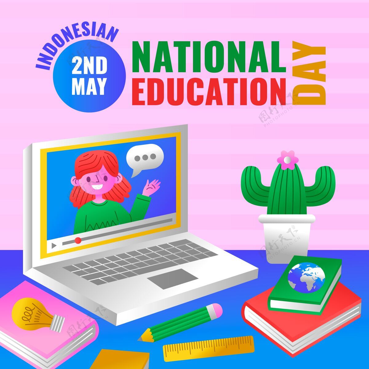 教育印尼国家教育日插画印尼学习国家教育日