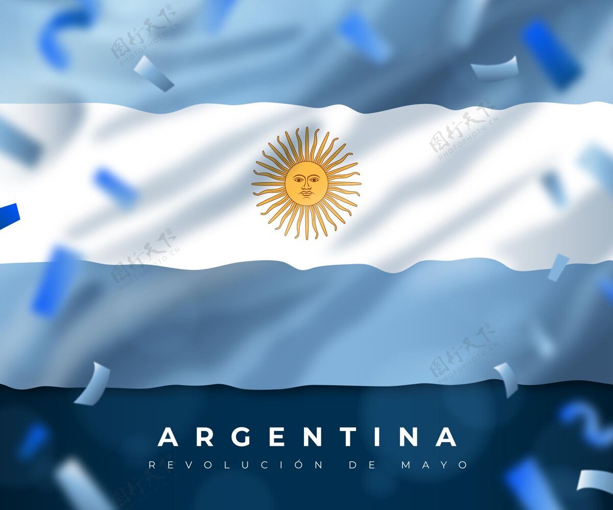 公共假日阿根廷马约革命的梯度插图庆祝爱国节日