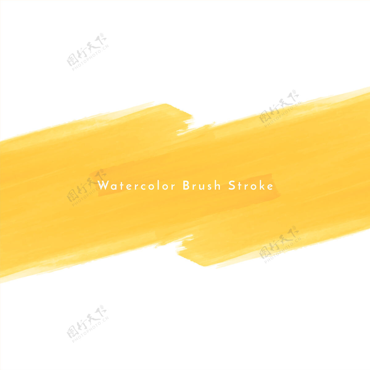 笔划黄色水彩笔触设计背景纹理油漆水彩