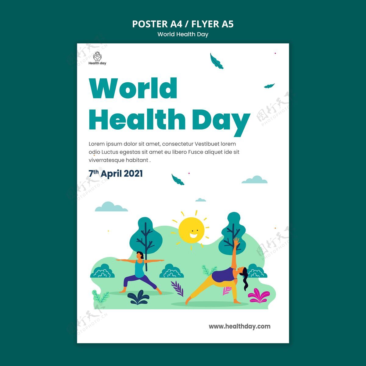 医疗保健世界卫生日传单模板插图世界卫生日活动健康