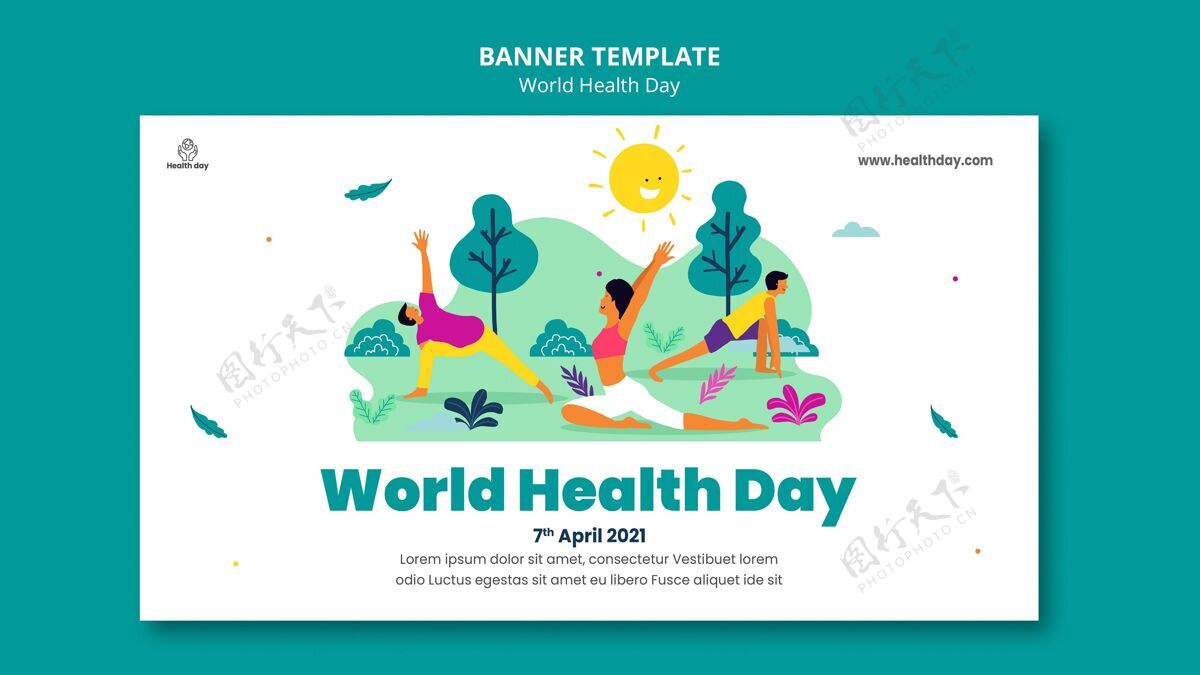 健康世界卫生日横幅模板全球健康国际