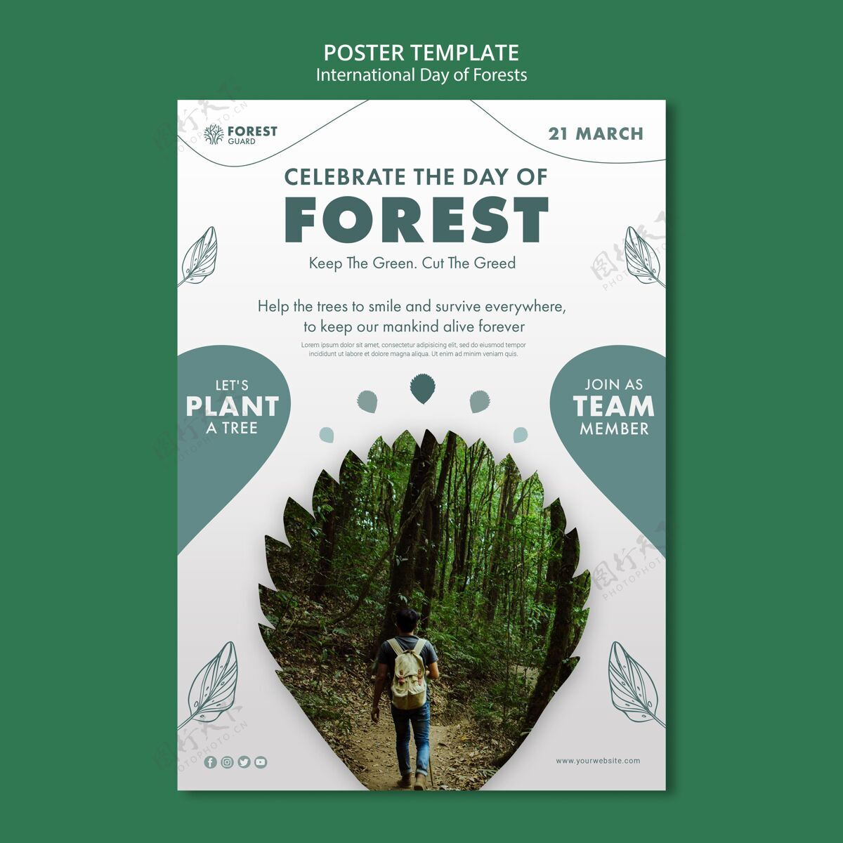 森林创意森林日海报模板与照片蔬菜印刷模板自然