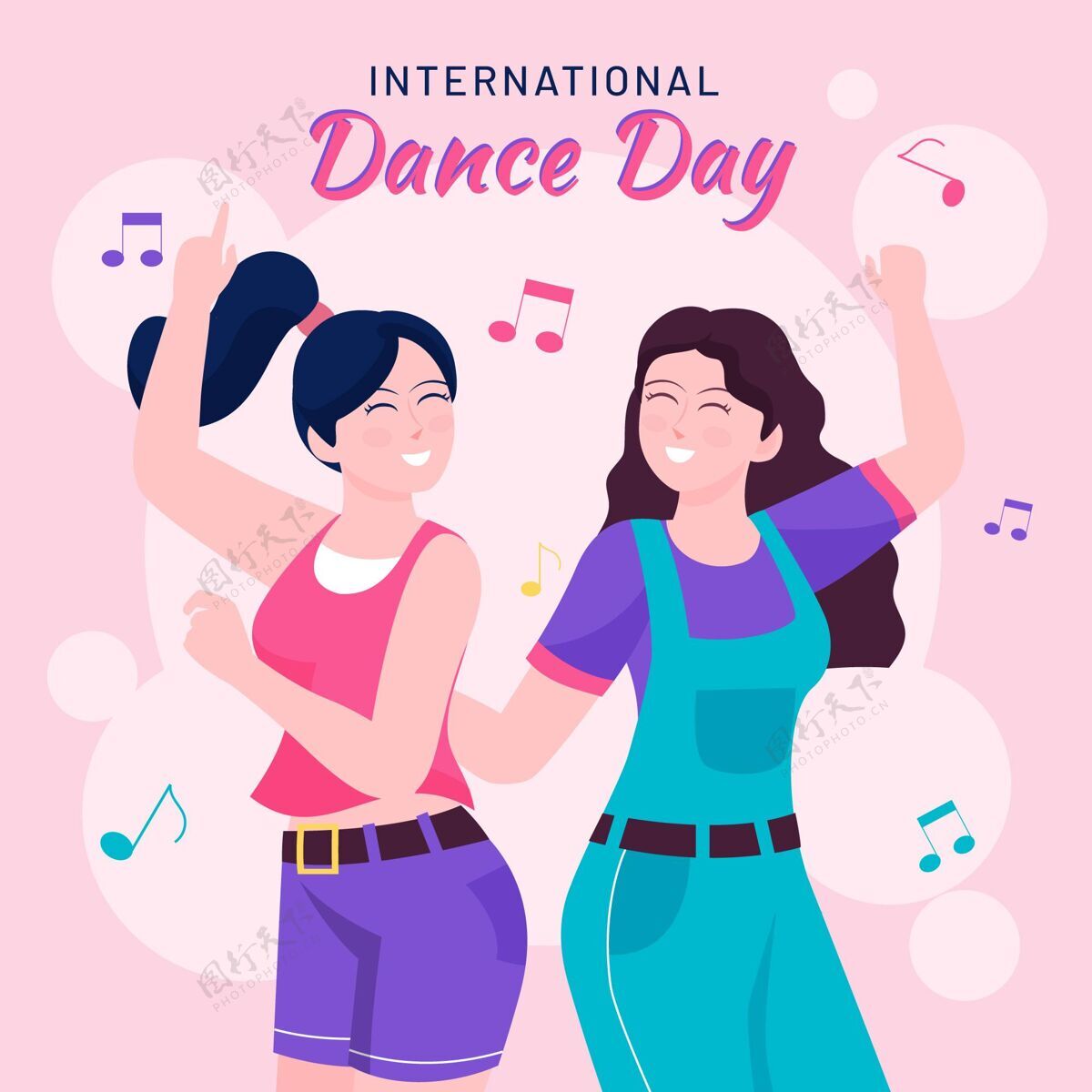 舞蹈平面国际舞蹈日插画平面活动艺术形式