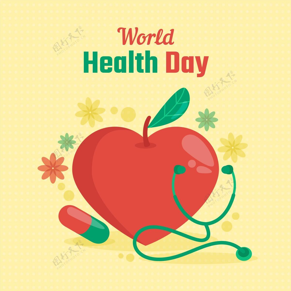 世界卫生日世界卫生日插图医学健康医疗保健