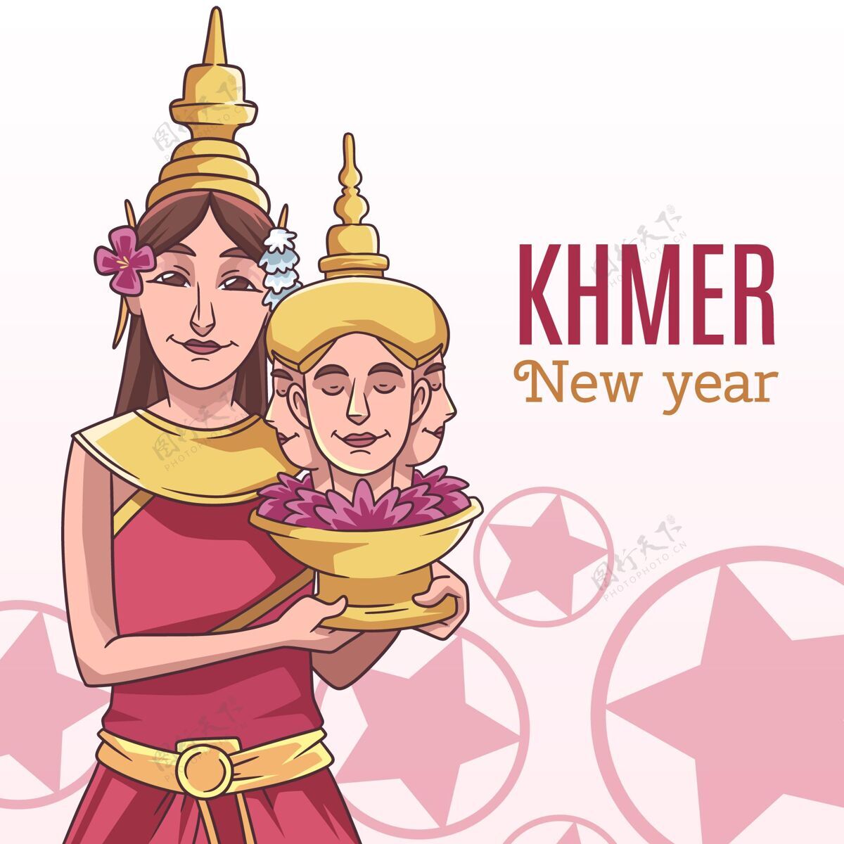 公共假日手绘高棉新年插画节日手绘传统