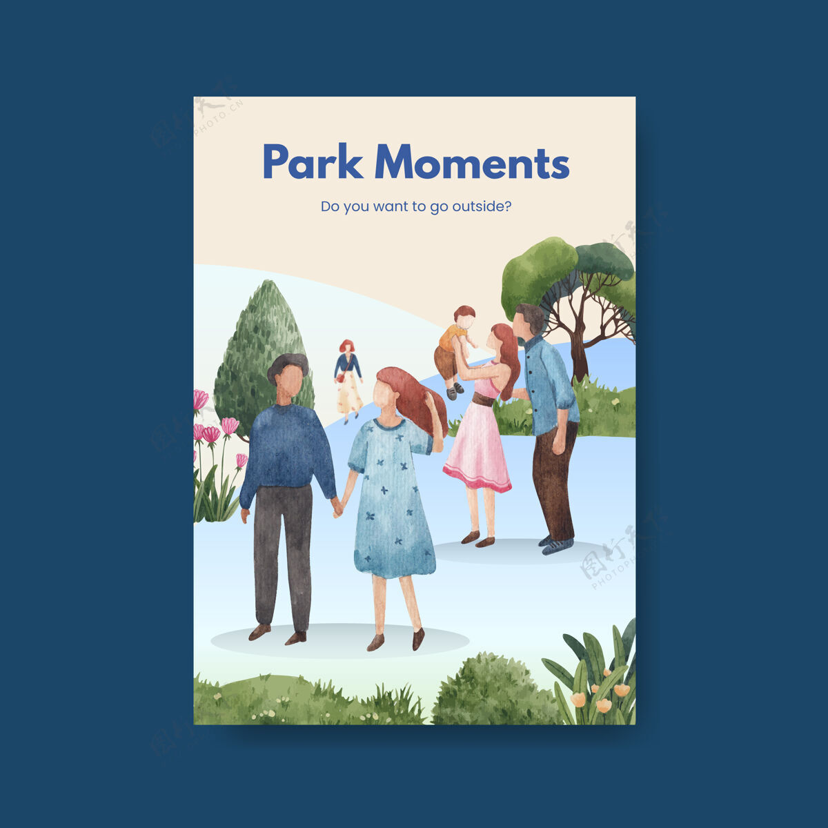 家庭海报模板与公园和家庭概念设计传单和小册子水彩插图长凳社区生活方式