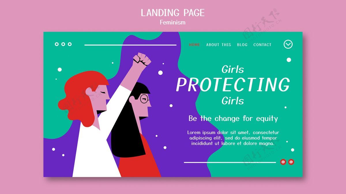 网页模板女权主义登录页团结女人平等