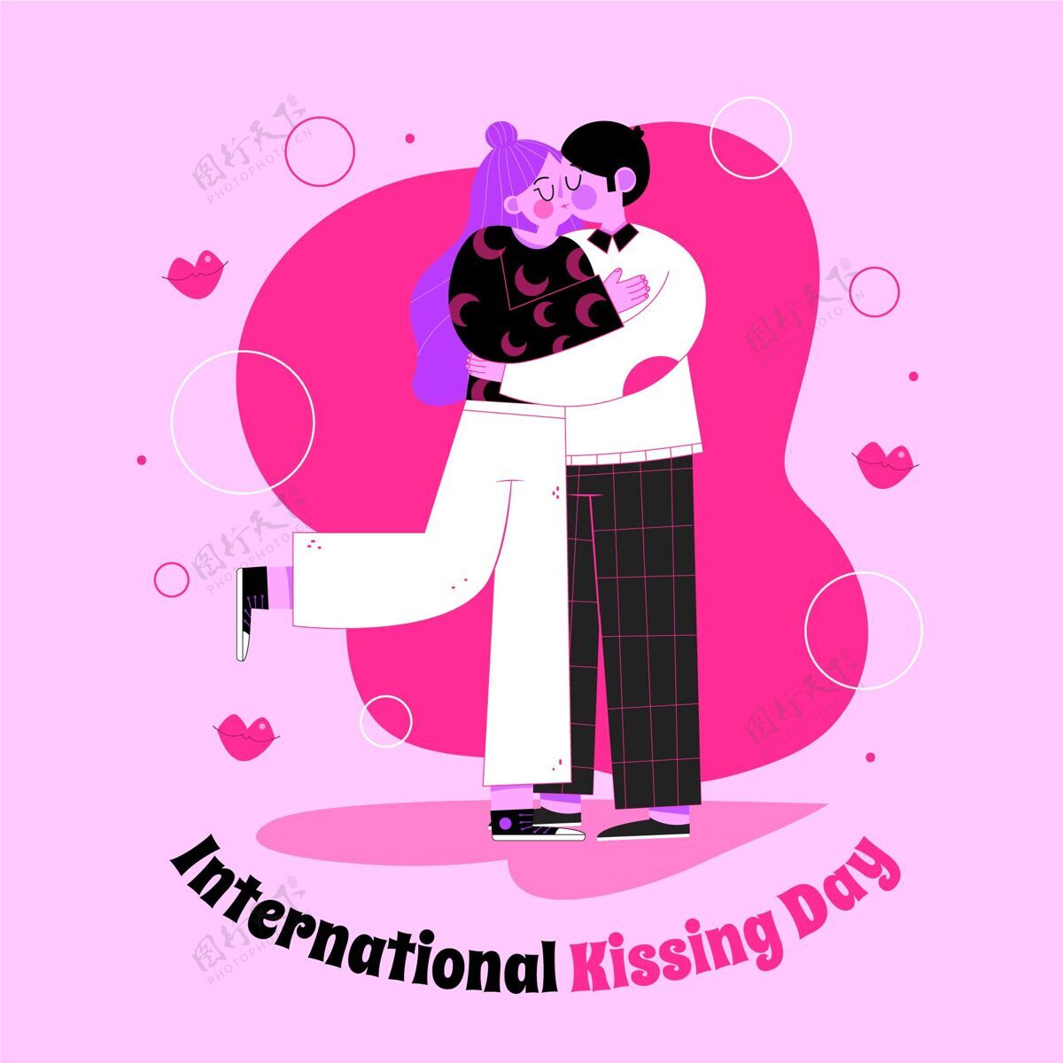 爱有机平面国际接吻日插画有机平面感情