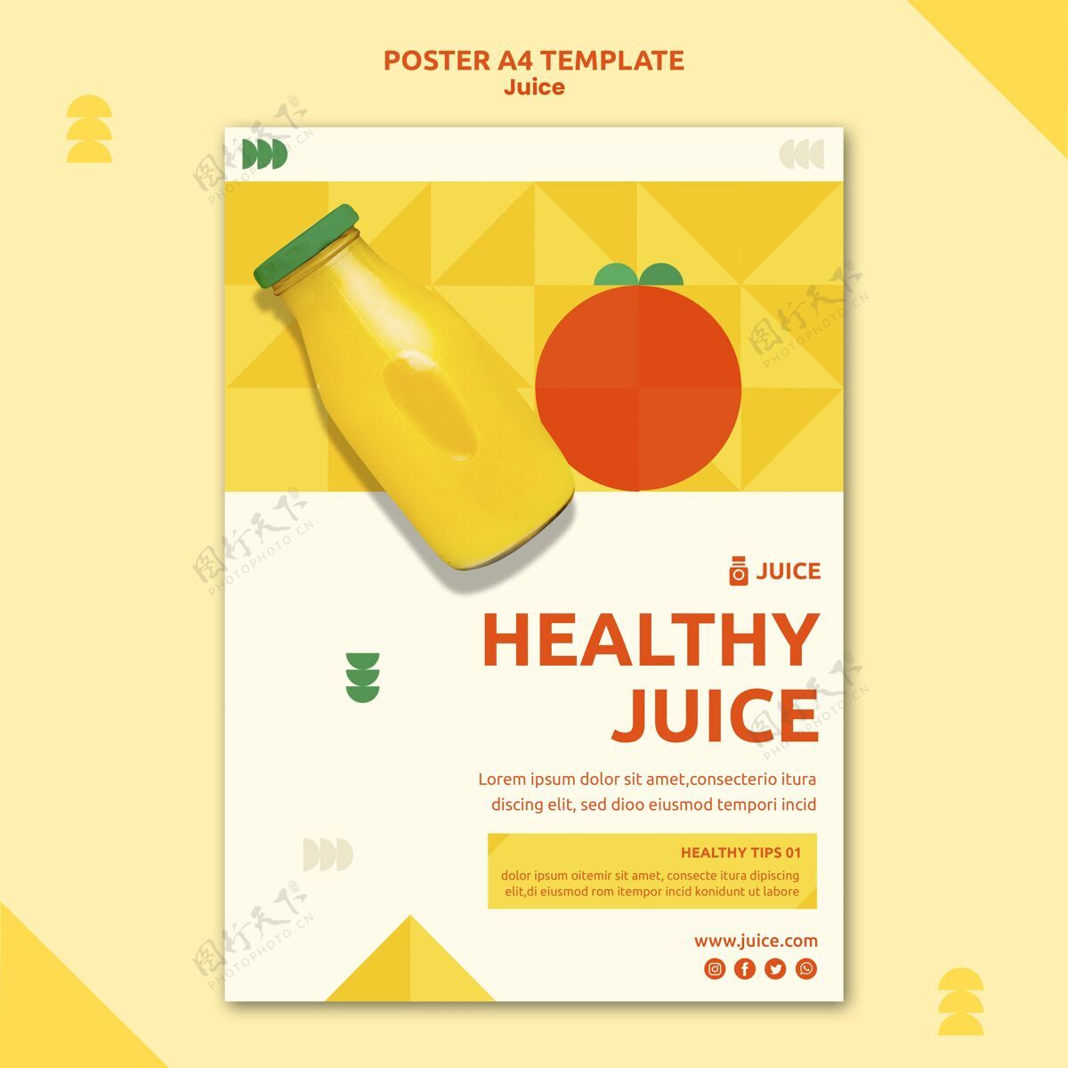 天然果汁果汁海报模板促销新鲜果汁
