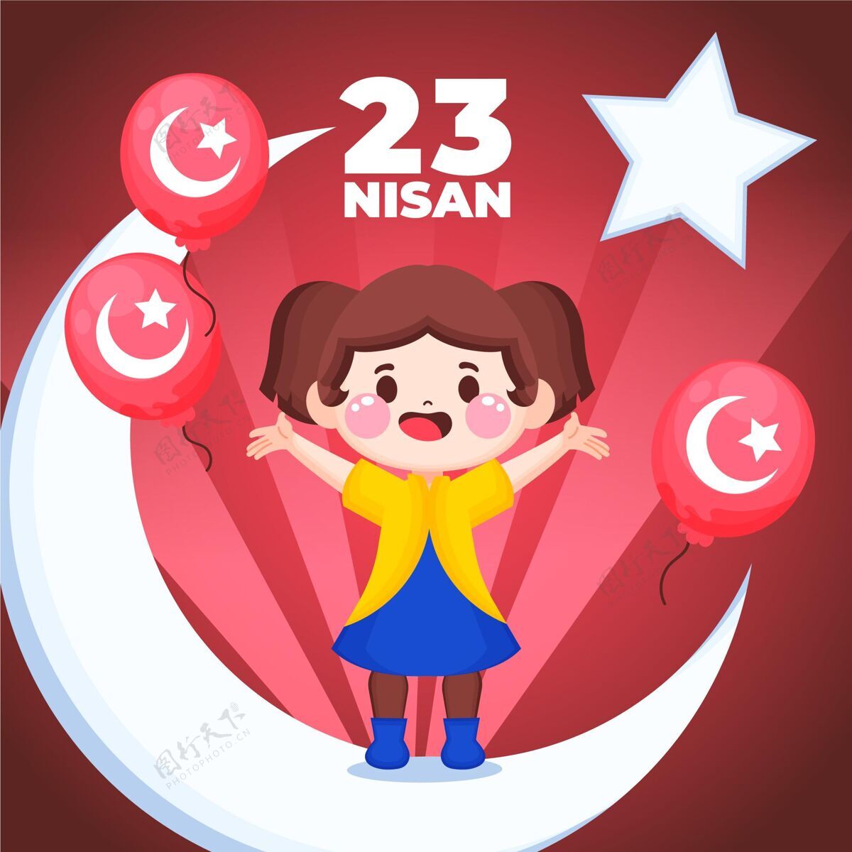 4月23日手绘23尼桑插图土耳其公共假日国旗