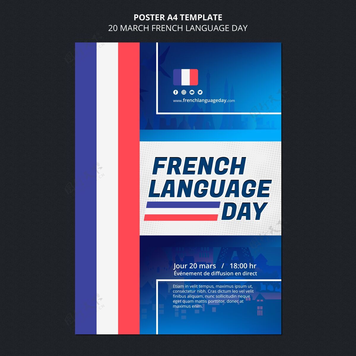 沟通法语日海报模板模板海报发言