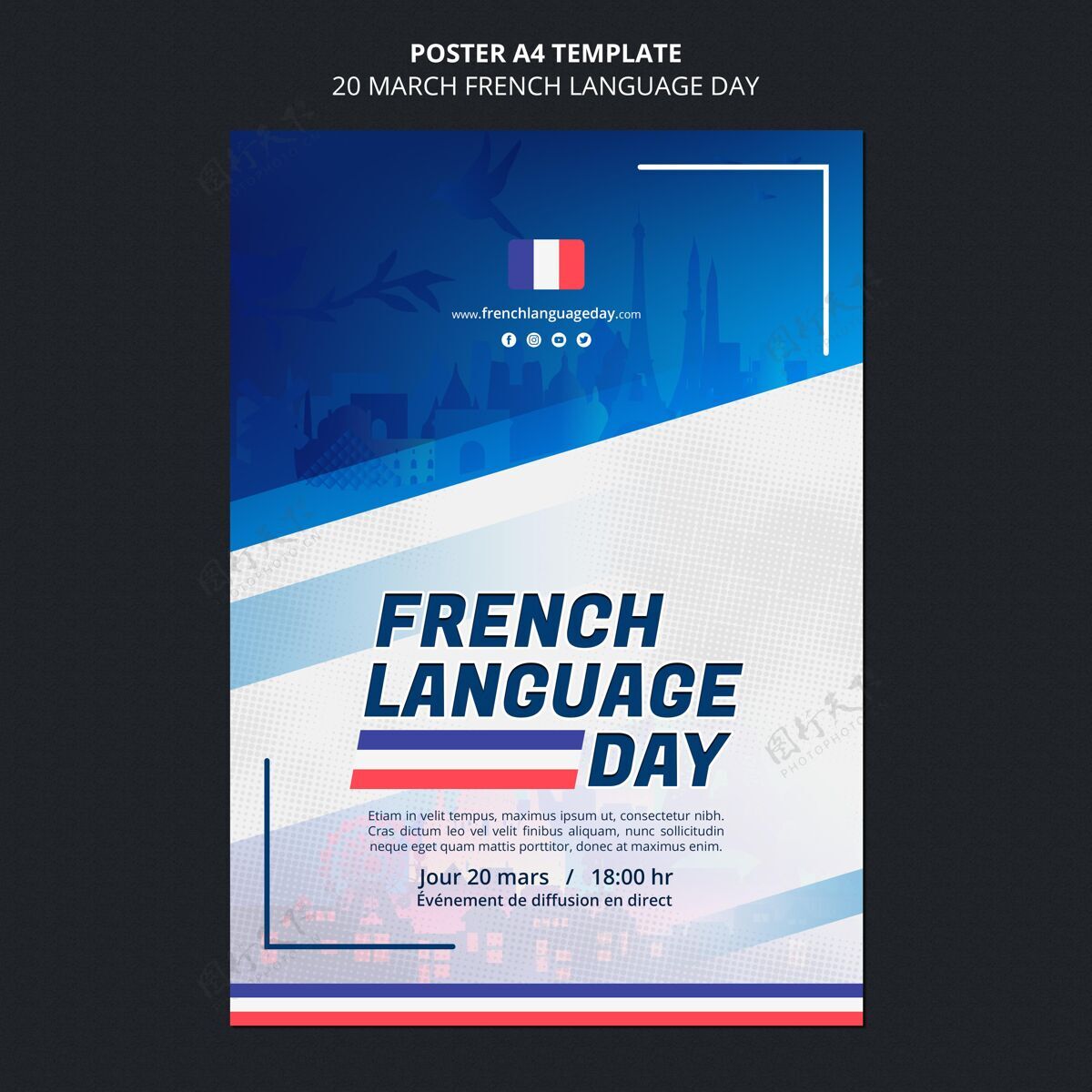法国法语日海报模板沟通讨论交谈