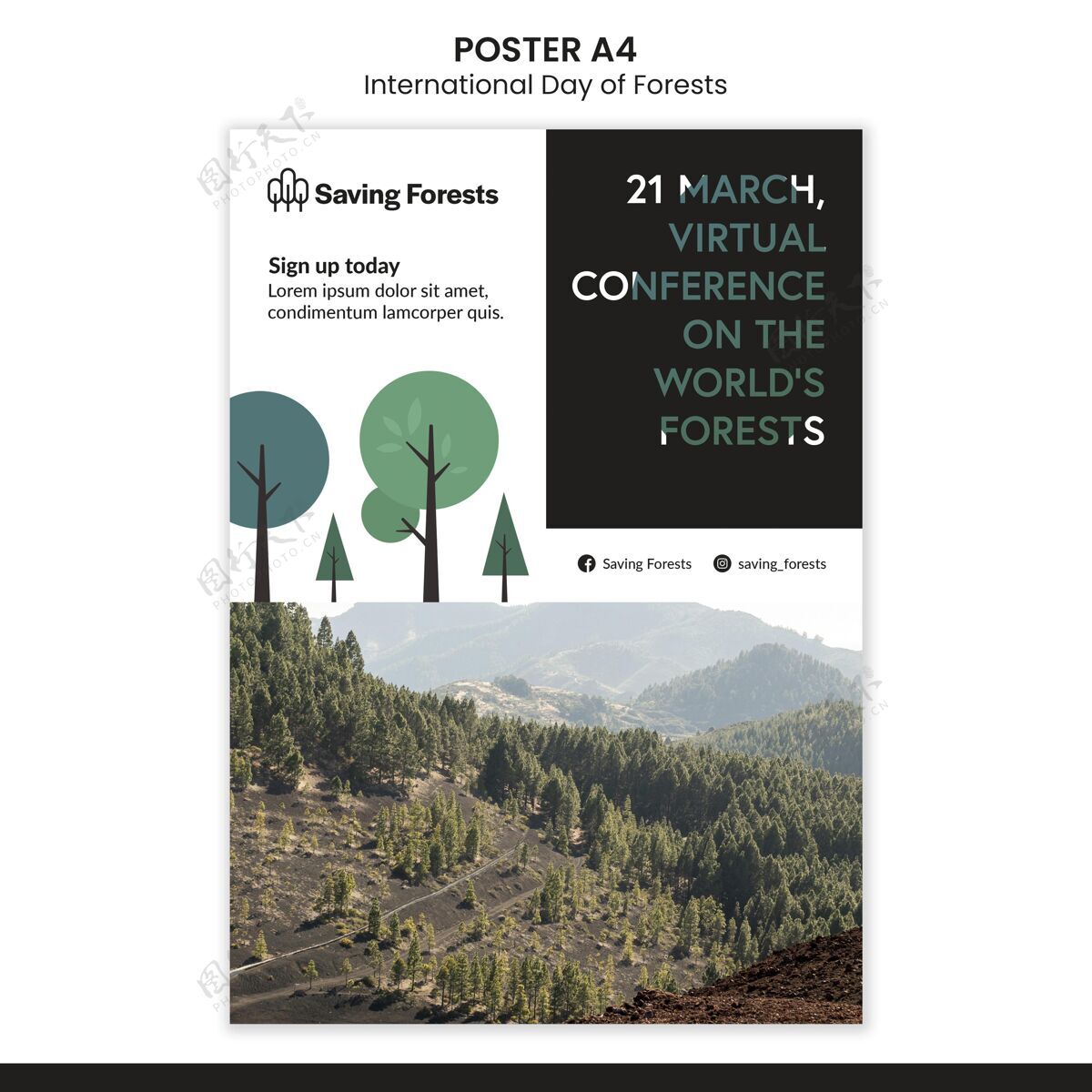 树国际森林日海报模板生态公园自然
