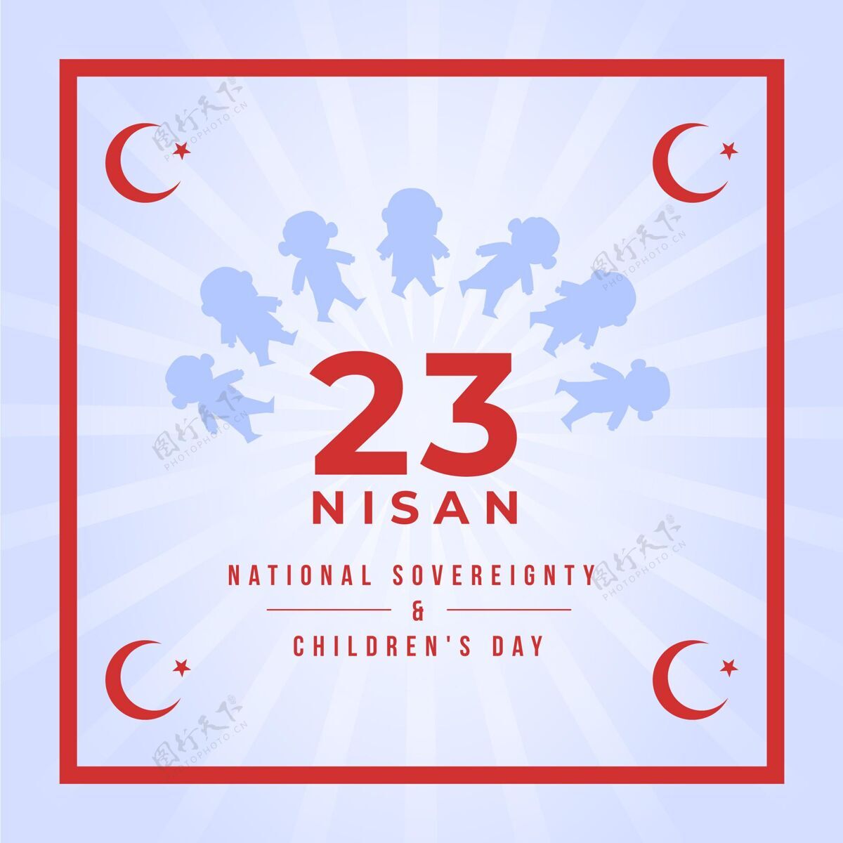 公寓设计国家主权与儿童节插画土耳其儿童节纪念