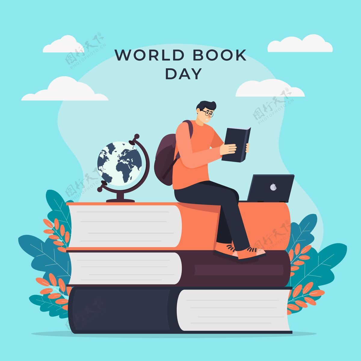 国际世界读书日插画与人读书插图阅读庆典