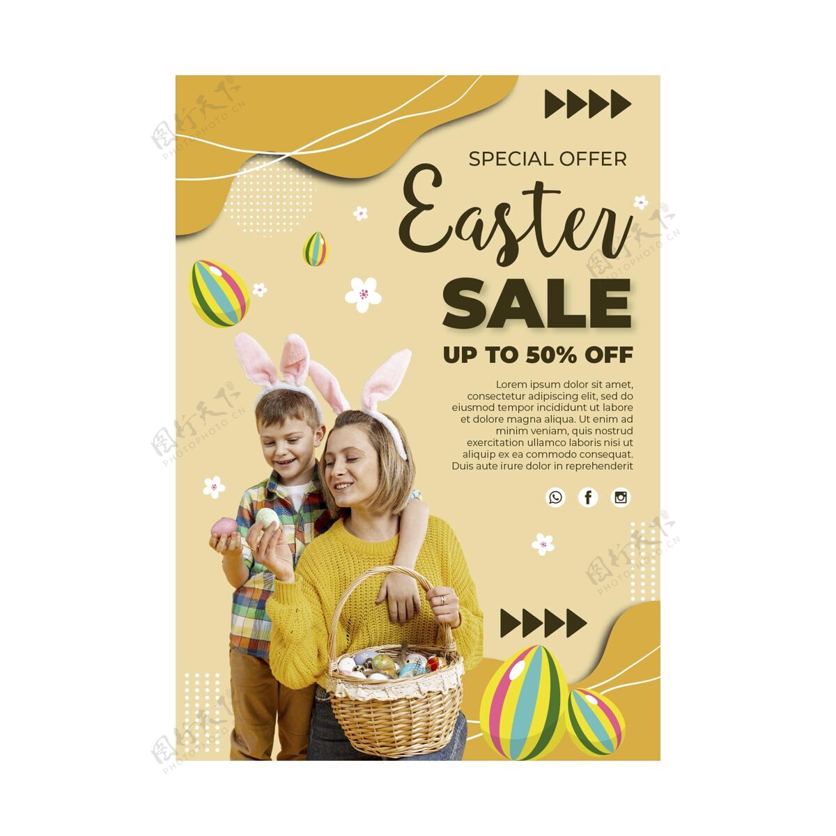 帕斯卡垂直销售海报模板复活节与母亲和儿子纪念节日教