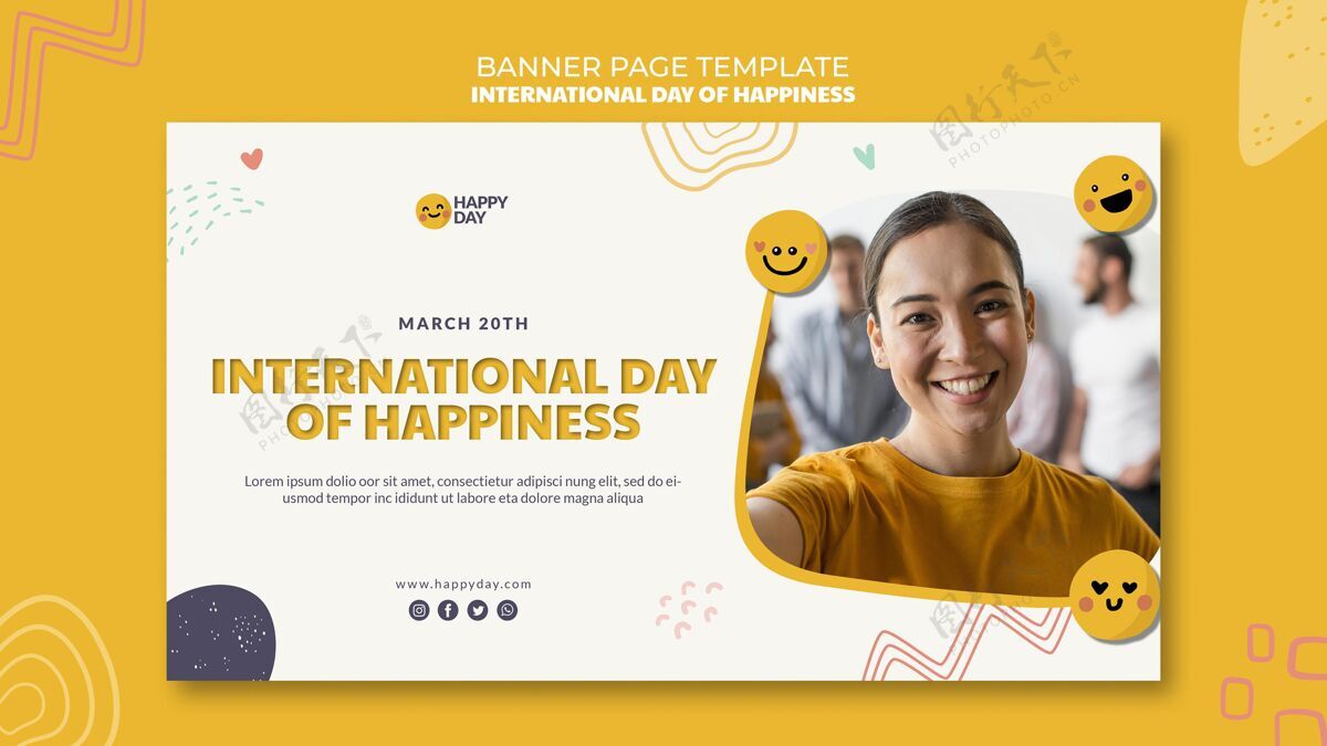 快乐国际幸福日横幅国际快乐日模板快乐日