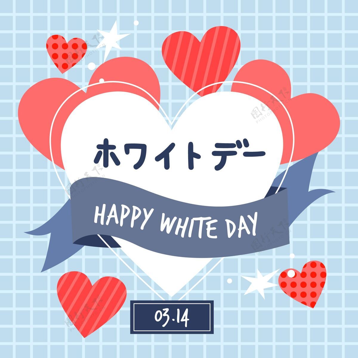 单位设计白昼快乐单位白色的一天日本