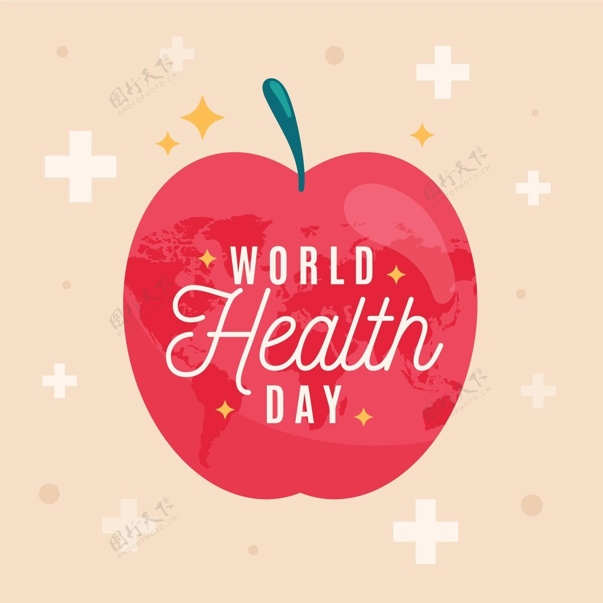 插图苹果世界卫生日插画健康平面平面设计