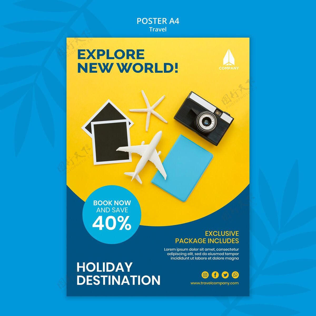 远足度假旅游海报模板逃生假期打印模板