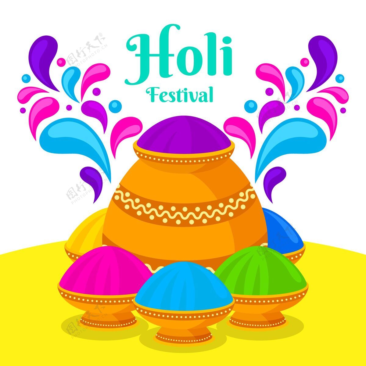颜色五彩缤纷的胡同插图印度教五颜六色快乐的胡里节