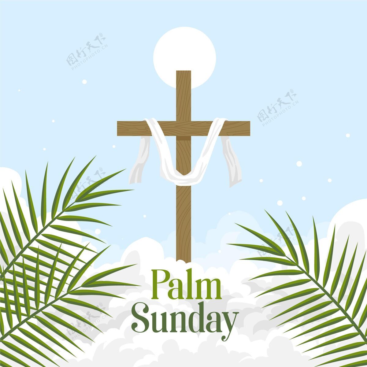 庆典棕榈周日插图与十字架纪念基督教宗教