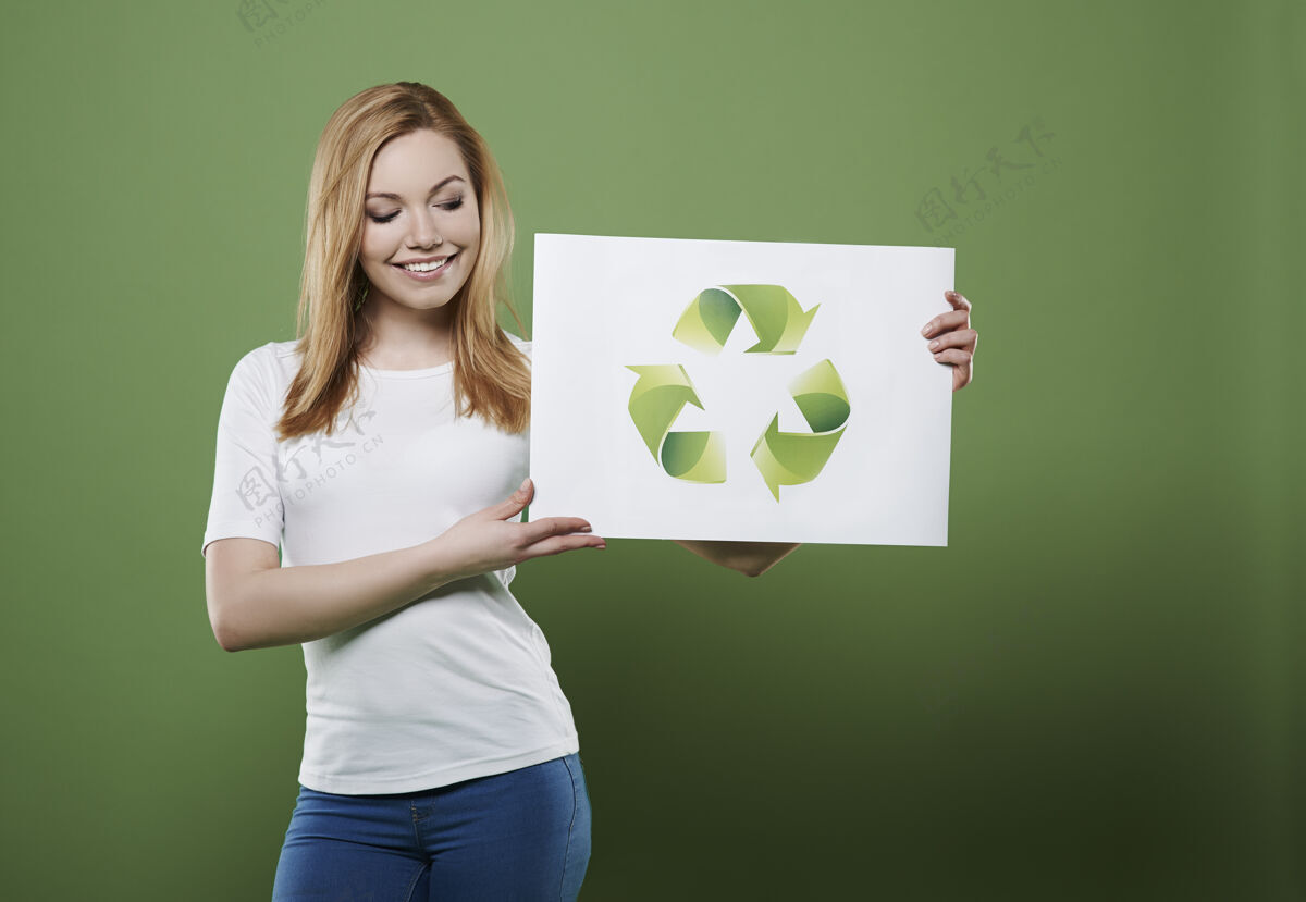 立场我们可以一起帮助我们的星球环保主义者责任回收