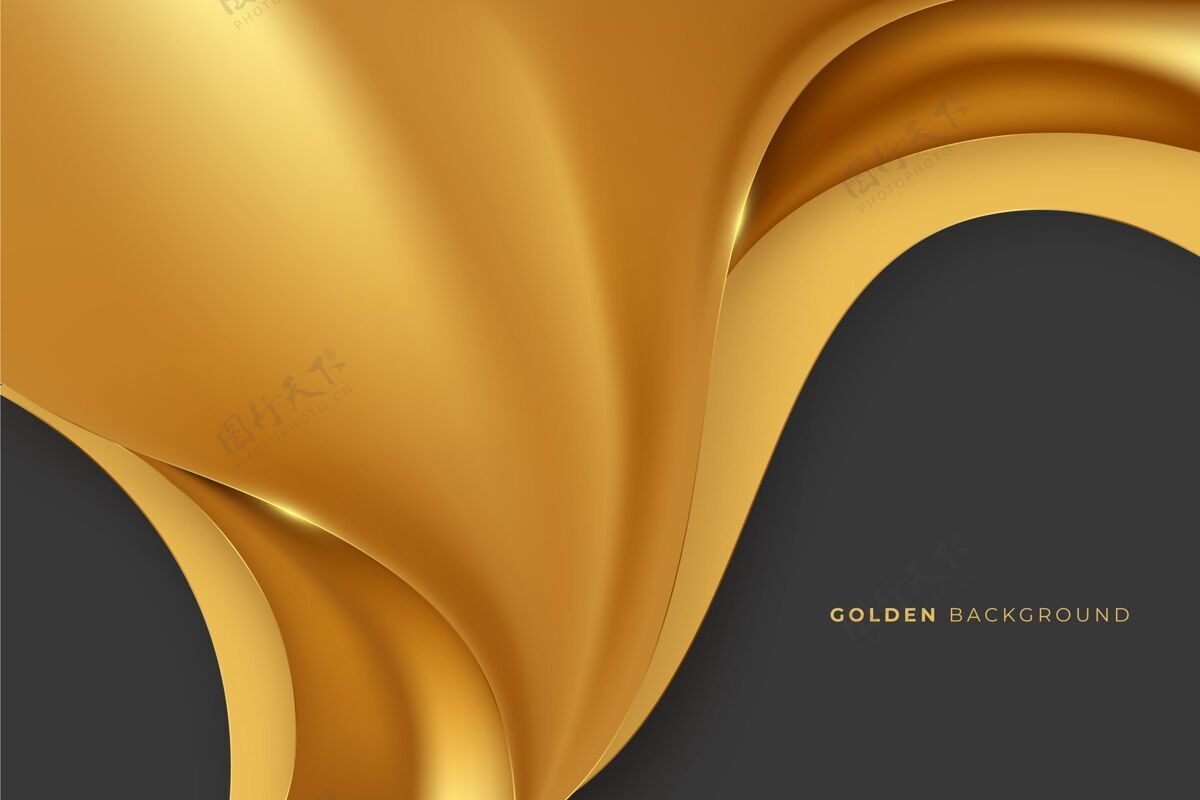 主题平滑的金色波浪背景设计流畅风格