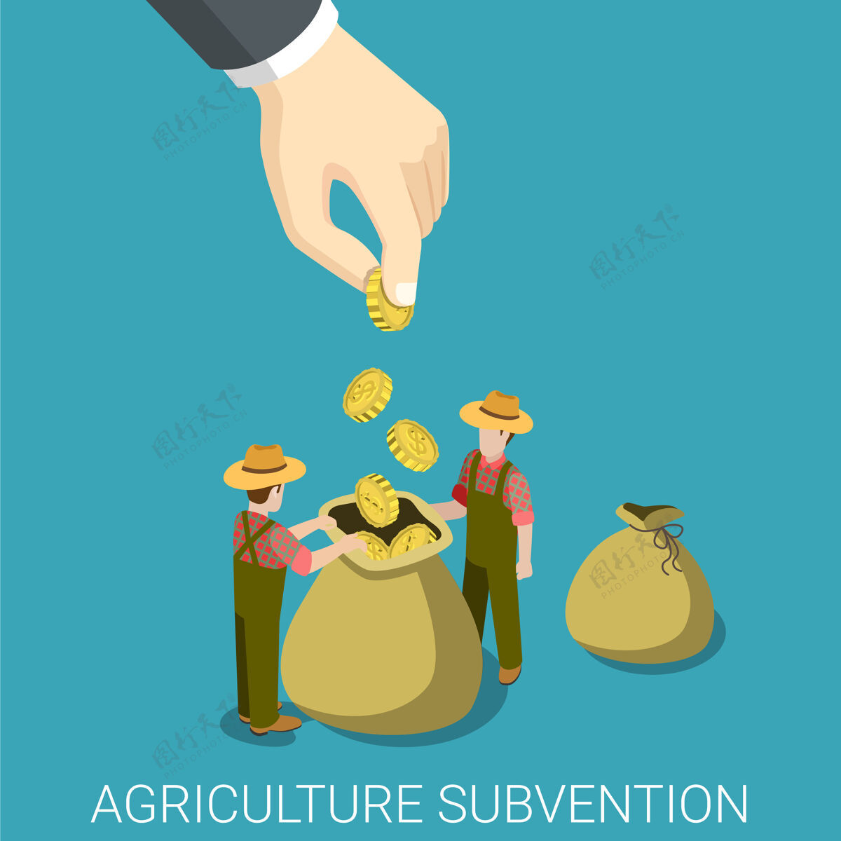 农场农业补助农商政府概念平等距收获州