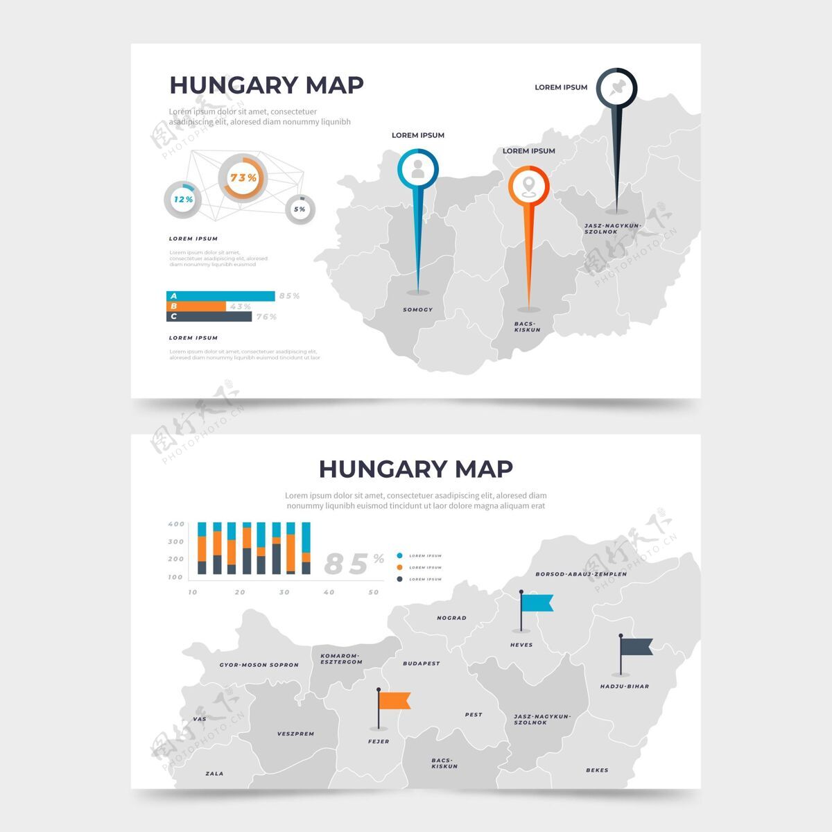 平面平面设计匈牙利地图信息图模板信息图信息