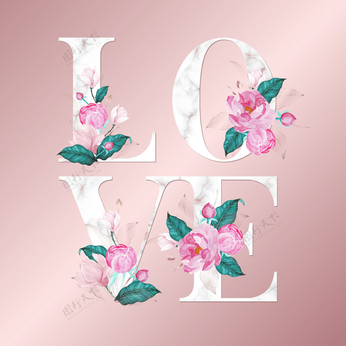 节日玫瑰金背景上的水彩花字母表美丽的版式设计“爱”爱庆祝情人节
