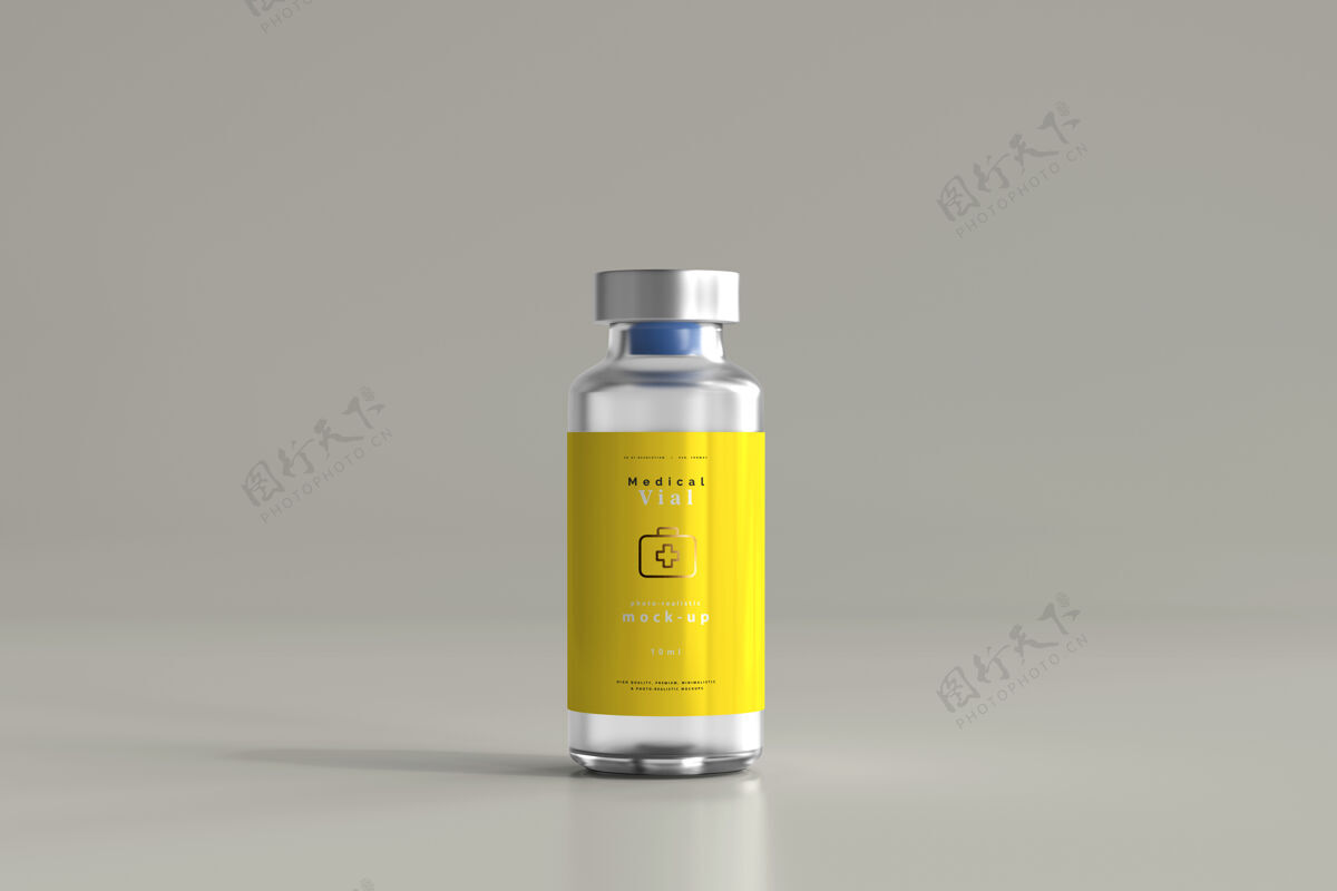 疫苗10ml小瓶模型健康注射剂药品