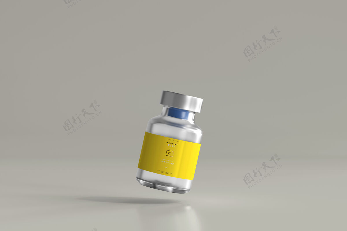 注射剂5ml小瓶模型瓶子医生药品