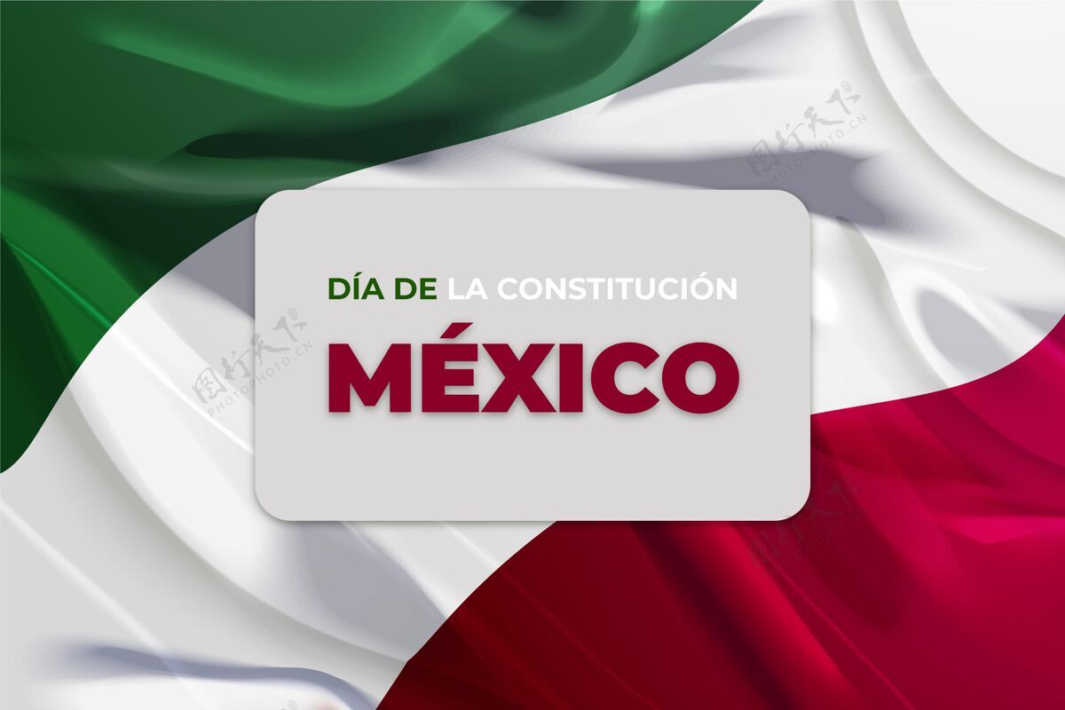 宪法墨西哥宪法日国旗自由革命国家