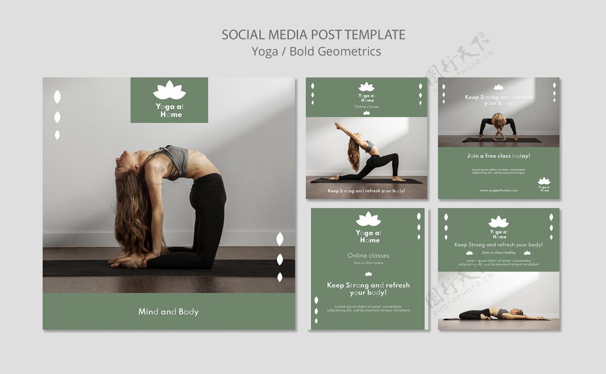 模板Instagram发布了一个女人练习瑜伽的集锦姿势帖子网络模板