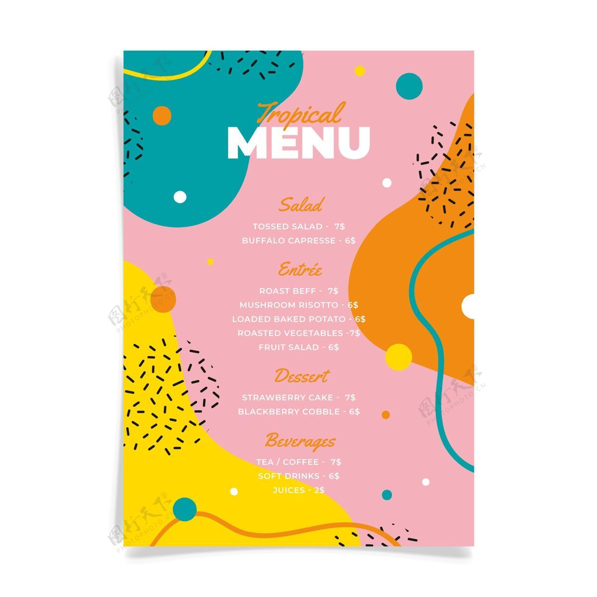 晚餐手绘餐厅菜单模板烹饪食品印刷