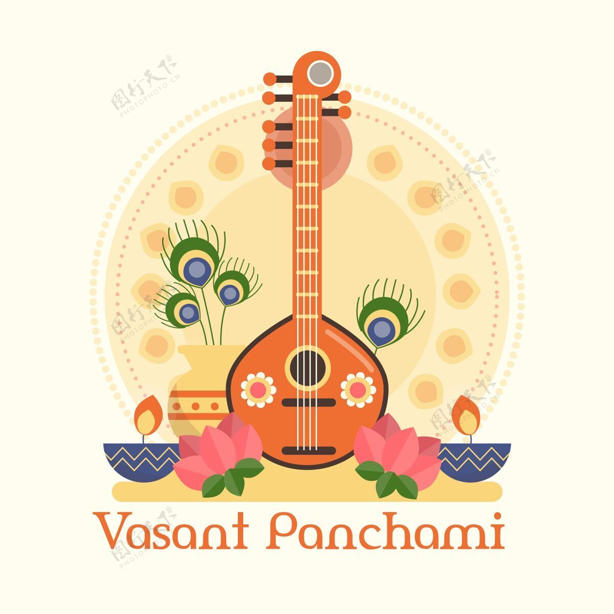 繁荣Vasantpanchami平面设计宗教民族节日