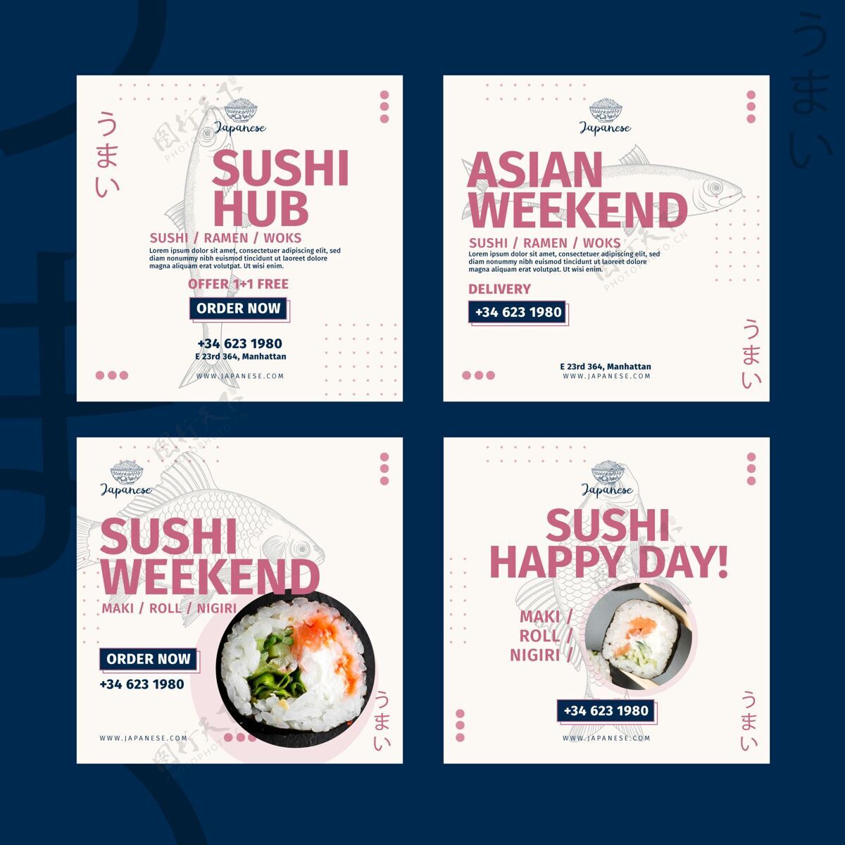 模板日本餐厅instagram帖子集膳食日本餐厅Instagram帖子