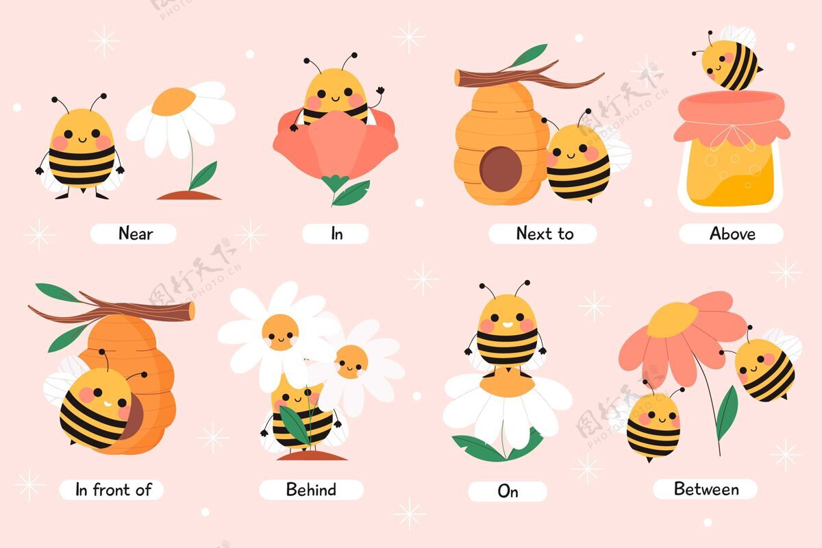 教育者带蜜蜂的英语介词介词教学教育者