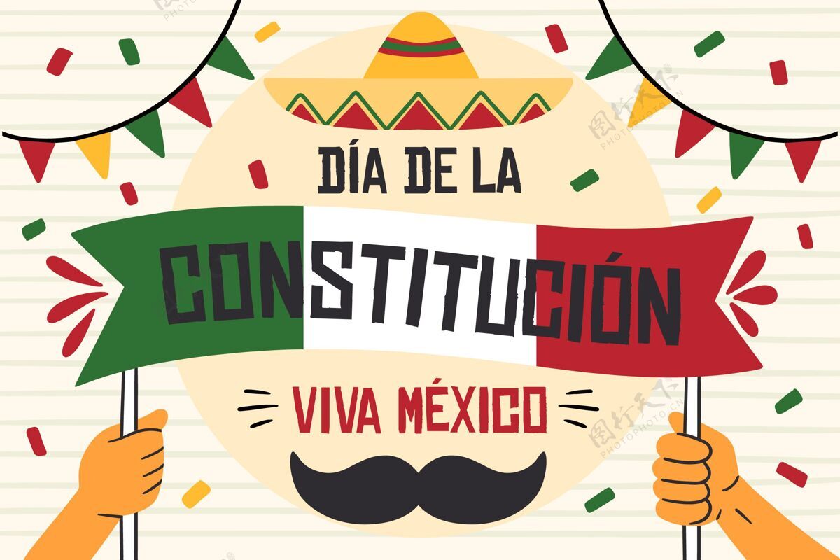 自由手绘墨西哥宪法日手绘节日墨西哥