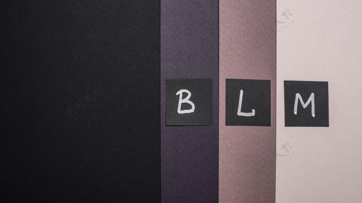 黑人生活物质黑色生活物质卡片顶视图 彩色纸上有字母和复印空间压迫权利水平