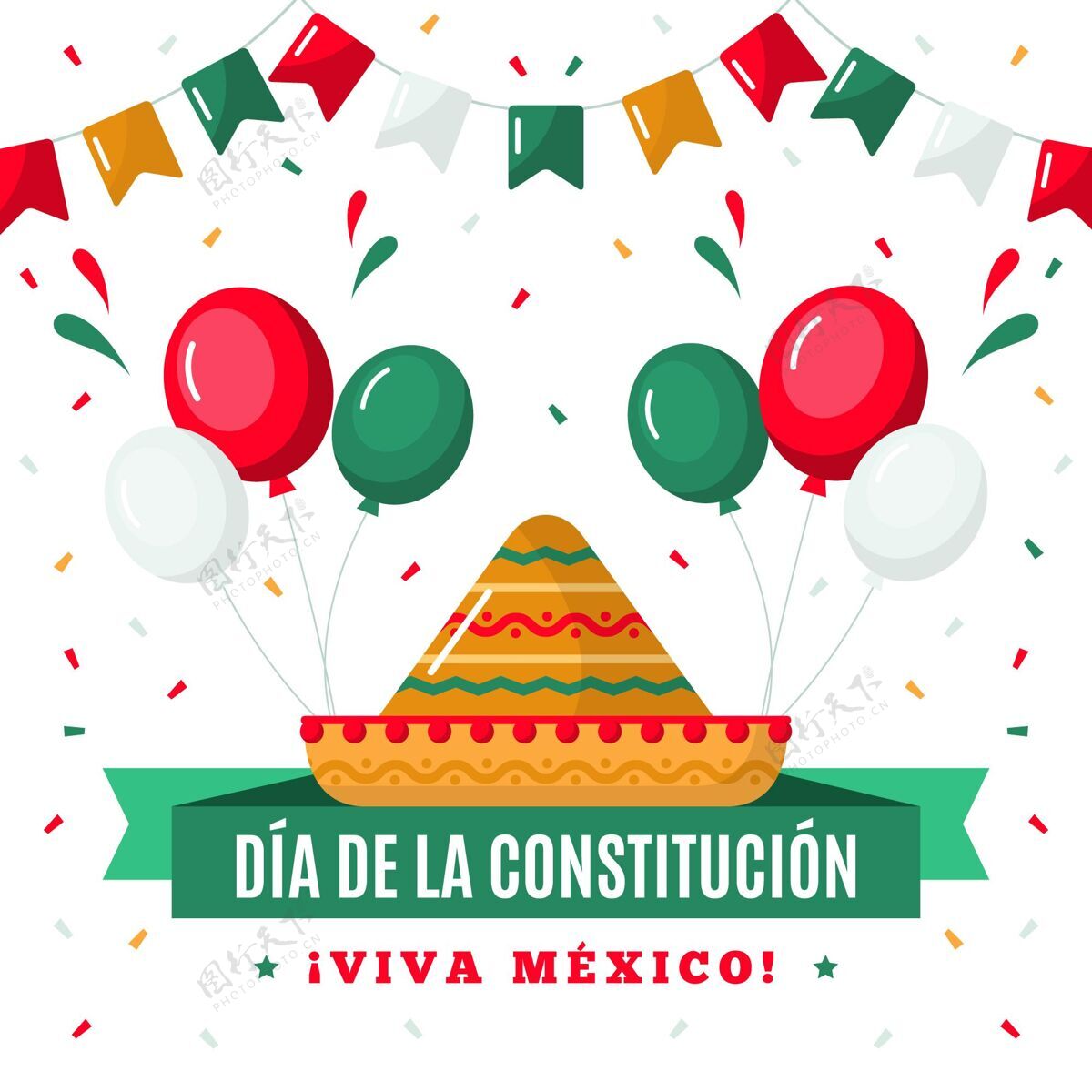 权利墨西哥的平面设计？宪法日国家庆祝国家