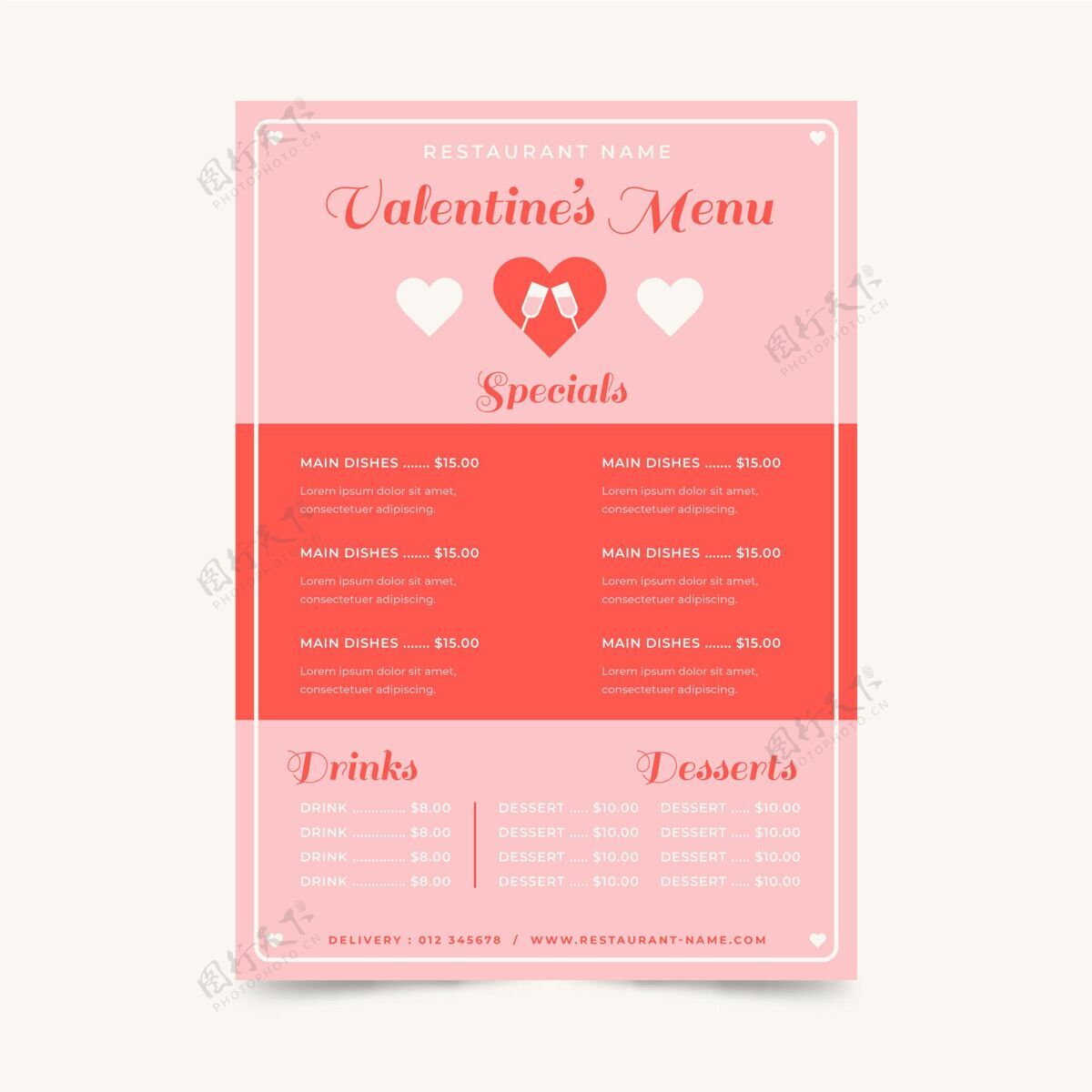 准备打印平面情人节餐厅菜单浪漫情人节餐厅